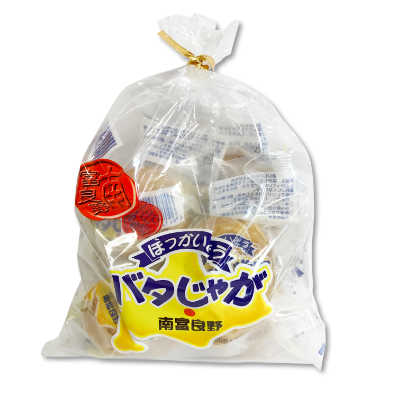 バタじゃが5個【にっぽん津々浦々】