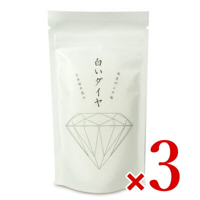 【SS限定！最大2000円OFFクーポン】ミネラル工房白いダイヤ100g