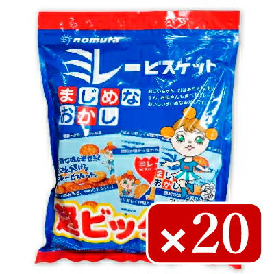 野村煎豆加工店ミレービスケット超ビッグパック480g（30g×16袋）10袋【にっぽん津々浦々】