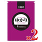 三島食品グルタミン酸ソーダ無添加ゆかり150g