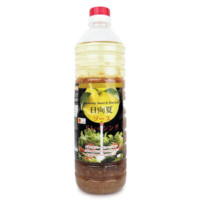ミツイシ日向夏ソース＆ドレッシング業務用1000ml《あす楽》