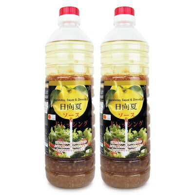 ミツイシ日向夏ソース＆ドレッシング業務用1000ml《あす楽》