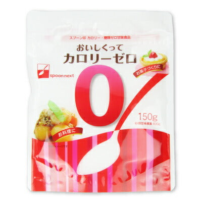 【お買い物マラソン限定！クーポン発行中】三井製糖スプーン印おいしくってカロリーゼロ150g