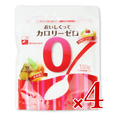 【お買い物マラソン限定！クーポン発行中】三井製糖スプーン印おいしくってカロリーゼロ150g