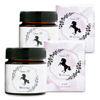 《送料無料》777スーパーマイルド馬の油60ml×2個［ミワケンコー］