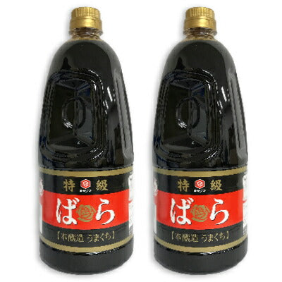 宮島醤油特級ばら濃口醤油1.5L×2本【しょうゆばら醤油濃口醤油こいくちミヤジマ】