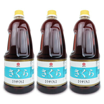 宮島醤油さくら淡口醤油1.5L《あす楽》