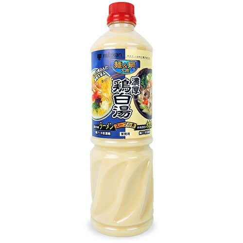 ミツカン麺&鍋大陸濃厚鶏白湯スープの素業務用1110g
