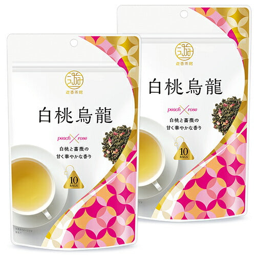 三井銘茶 遊香茶館 白桃烏龍 10袋入り (2g×10TB) ティーバッグ