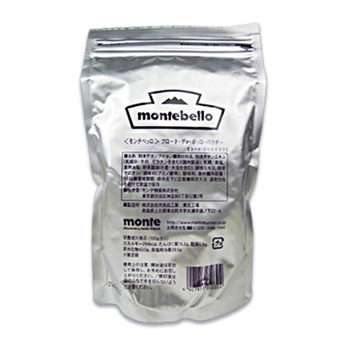モンテ物産モンテベッロブロード・ディ・ポッロ・パウダー500g