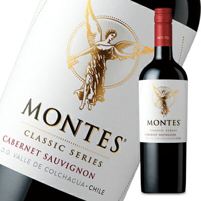モンテスクラシック・シリーズカベルネ・ソーヴィニヨン赤750ml【にっぽん津々浦々】