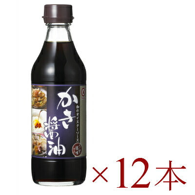 マルキンかき醤油360ml×12本【にっぽん津々浦々】