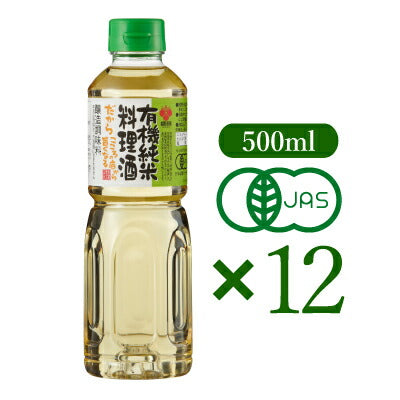 盛田有機純米料理酒500ml-12