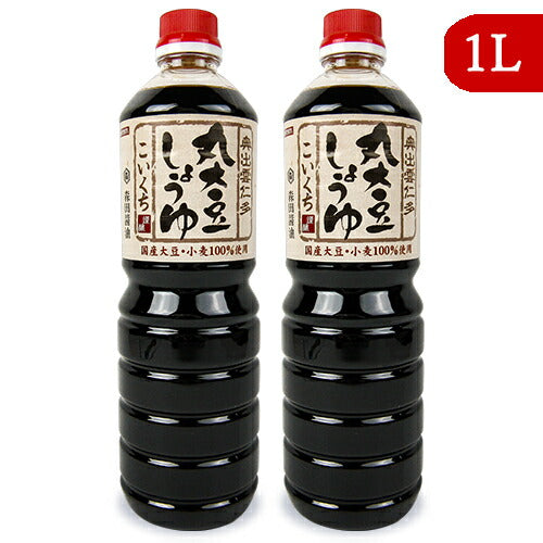 【マラソン限定！最大2,000円OFFクーポン配布中！】森田醤油店国産丸大豆醤油こいくち醤油1L×2本