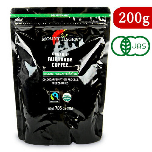 【マラソン限定！最大2000円OFFクーポン配布中！】マウントハーゲンオーガニックフェアトレードカフェインレスインスタントコーヒー詰め替え用ジップパック200g有機JAS