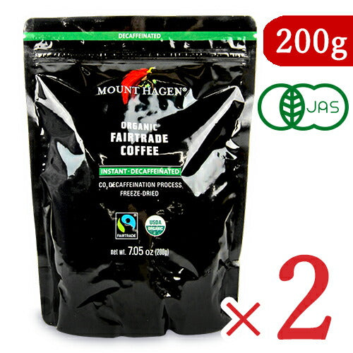 マウントハーゲン オーガニック フェアトレード カフェインレス インスタントコーヒー 詰め替え用 ジップパック 200g 有機JAS