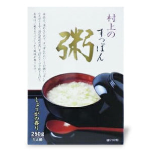 村上すっぽん本舗 すっぽん粥 250g – にっぽん津々浦々｜本店