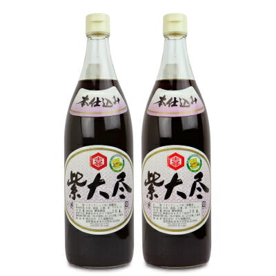 大久保醸造店本仕込み紫大尽（むらさきだいじん）900ml《あす楽》