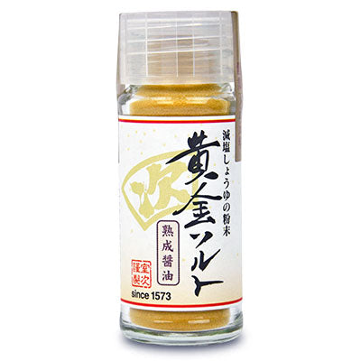 室次黄金ソルト（熟成&#37292;油）20g醤油醸造場《あす楽》