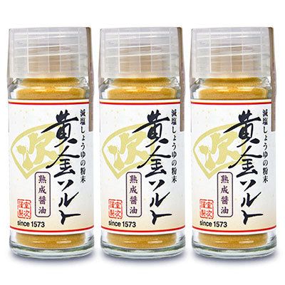 《送料無料》室次黄金ソルト（熟成&#37292;油）20g×3個醤油醸造場《あす楽》