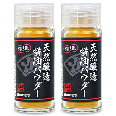 室次天然醸造醤油パウダー20g×2本醤油醸造場《あす楽》