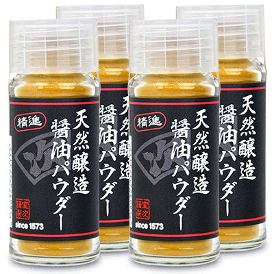 《送料無料》室次天然醸造醤油パウダー20g×4本醤油醸造場《あす楽》