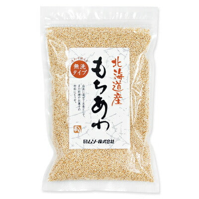 ムソー北海道産・もちあわ150g