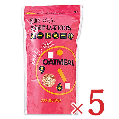 【スーパーSALE限定クーポン発行中！】《送料無料》ムソー北海道産オートミール300g×5袋セット