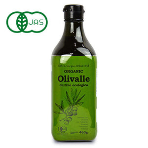 ムソー オーガニックエクストラバージンオリーブオイル Olivalle 460g