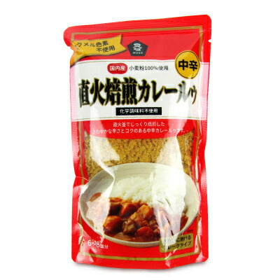 ムソー直火焙煎カレールゥ・中辛170g