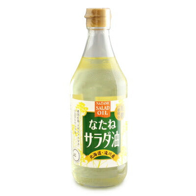 【お買い物マラソン限定！クーポン発行中】【ミライスタイル】ムソー国産なたねサラダ油450g