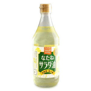 ムソー 国産なたねサラダ油 450g – にっぽん津々浦々｜本店