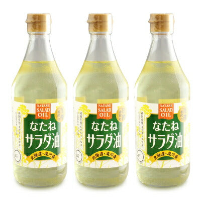 ムソー 国産なたねサラダ油 450g – にっぽん津々浦々｜本店