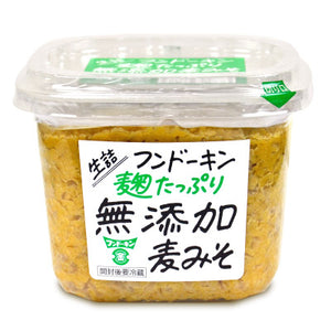 味噌　エイブ・サピエン（ラスプーチン無し） フンドーキン醤油 生詰麹たっぷり無添加麦みそ 850g – にっぽん