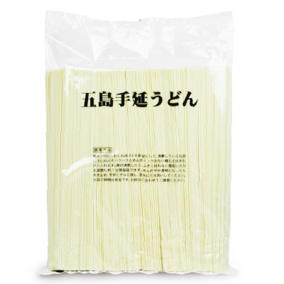 長崎五島うどん五島手延うどん（業務用）2000g《あす楽》