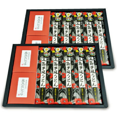 長崎五島うどん五島手延うどん(国産）と飛魚だしつゆ詰合せ《あす楽》