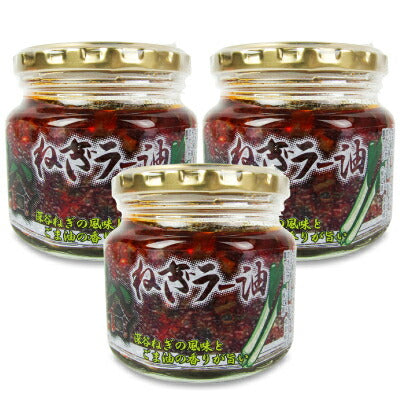 長登屋深谷ねぎラー油180g