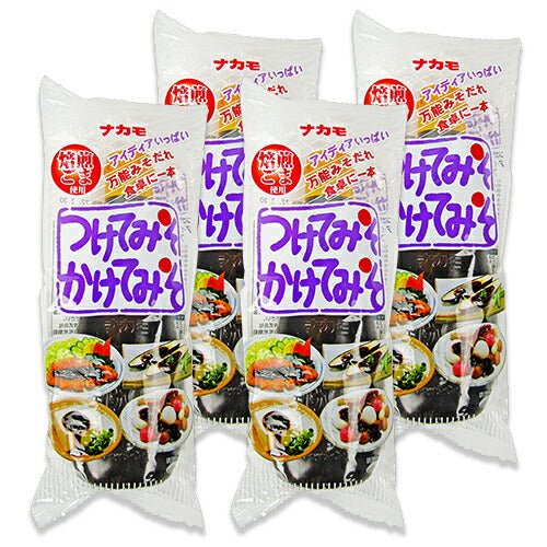 【10/20-25限定！まとめ買いクーポン】《送料無料》ナカモつけてみそかけてみそ400g×4本