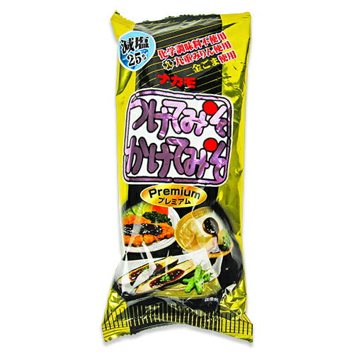 【10/20-25限定！まとめ買いクーポン】ナカモつけてみそかけてみそプレミアム300g