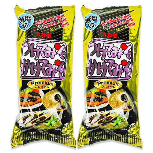 【10/20-25限定！まとめ買いクーポン】ナカモつけてみそかけてみそプレミアム300g×2本