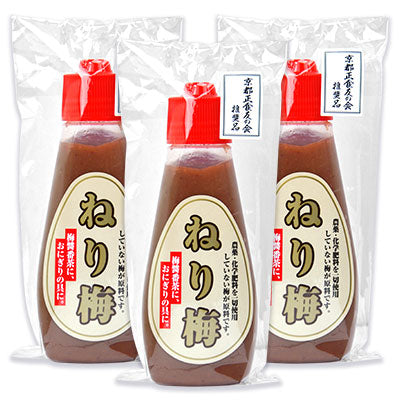 《送料無料》中本梅農園ねり梅120g×3個《あす楽》