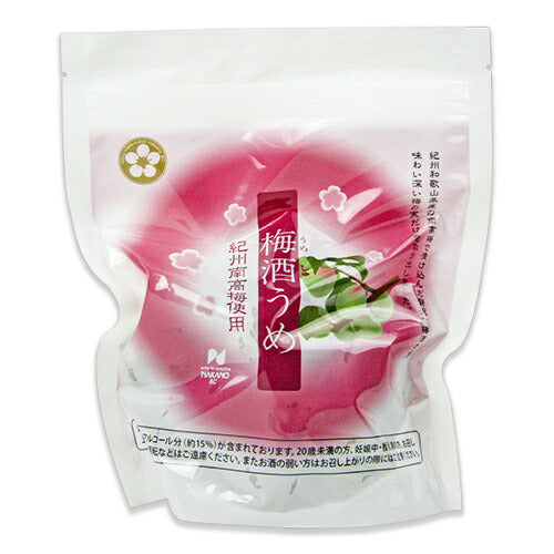 【12/1は食フェス！お買得クーポン配布中！】中野BC梅酒うめ300g