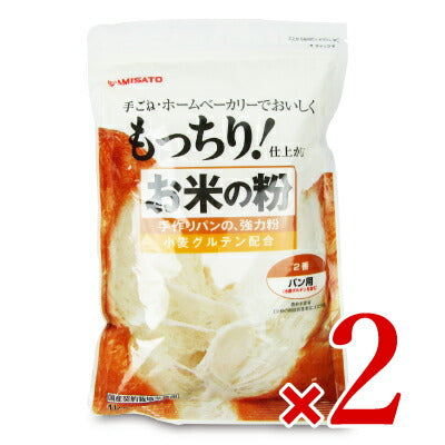 波里お米の粉手作りパンの強力粉1kg