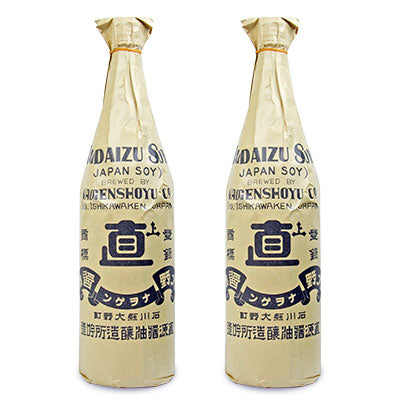 【エントリーでポイント10倍！】《送料無料》直源醤油丸大豆醤油もろみの雫1800ml×2個《あす楽》【スーパーSALE期間限定3/420:00-3/1101:59】