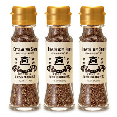 直源醤油もろみの雫シーズニングソイソルト20g《あす楽》