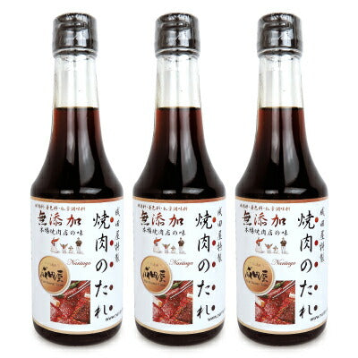 成田屋特製焼肉のたれ(大)300ml《あす楽》