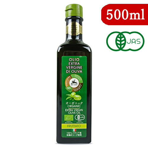 アルチェネロ有機エキストラ・ヴァージン・オリーブオイルフルッタート500ml有機JAS