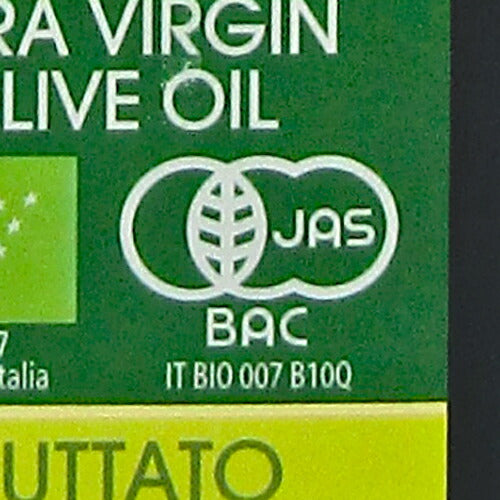 アルチェネロ有機エキストラ・ヴァージン・オリーブオイルフルッタート500ml有機JAS