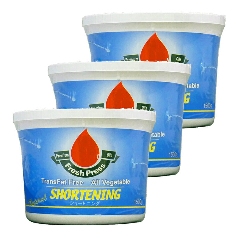 【食フェス期間限定クーポン配布中!!】《送料無料》フレッシュプレスショートニング1500g×3個[日本珈琲貿易]