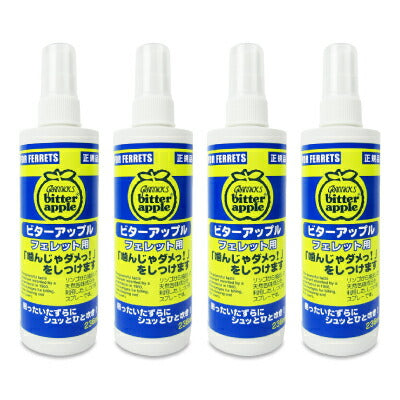 ニチドウビターアップルフェレット用236ml